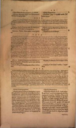 Suidas, 1. (1619)