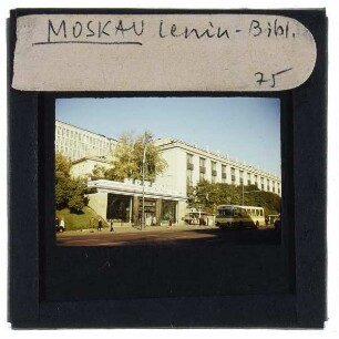 Moskau, Russische Staatsbibliothek