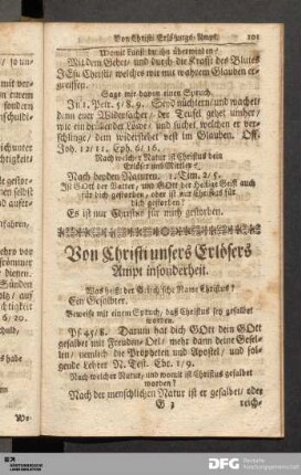 Von Christi unsers Erlösers Ampt insonderheit.