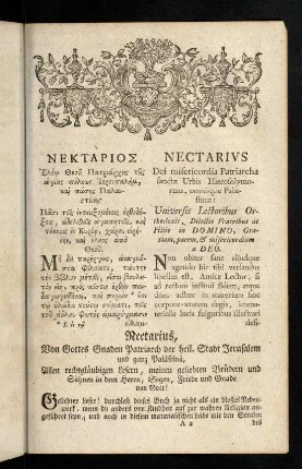 3-11, Nectarivs