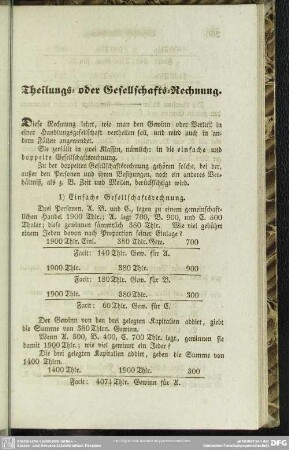 Theilungs- oder Gesellschafts-Rechnung