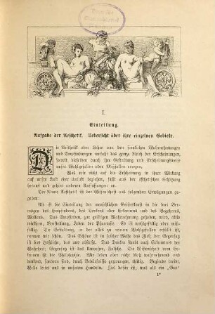 Ästhetik in gemeinverständlichen Verträgen, 1. Begriff und Wesen der Ästhetik. Das Schöne in der Natur
