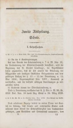 Zweite Abtheilung. Schule