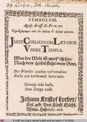 Wappen des Johann Christoph Lorber