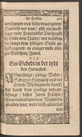 Ein Gebedt in der tydt des Hervestes.