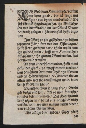ACh Godt van Hemmelryke/ vorleen || my dyne gnad/