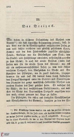 Der Dreizack