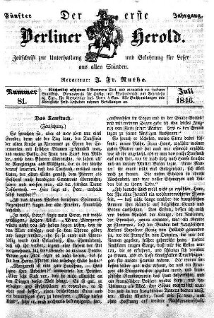 Nummer 81, Juli 1846