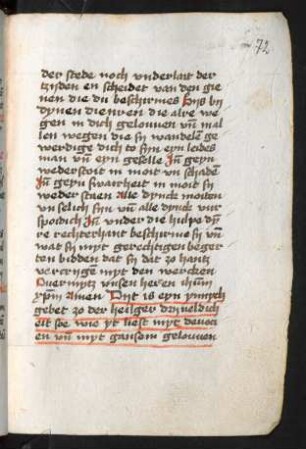 Gebet zur hl. Dreifaltigkeit