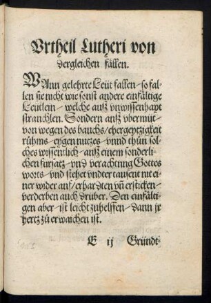 Urtheil Lutheri von dergleichen fällen.