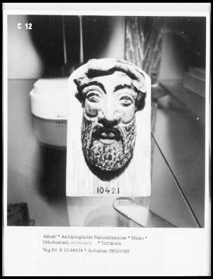 Maske