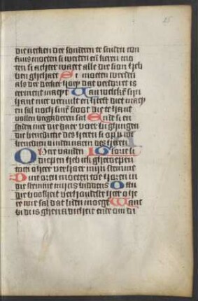 Non (Fragment, Anfang fehlt)