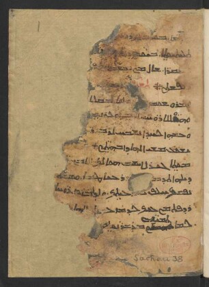 Sammlung Syrischer Gesänge : Oktober [Fragment]