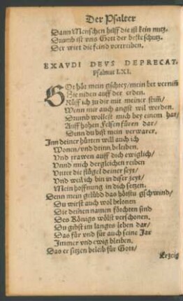 Psalmus LXI. - Psalmus LXX.
