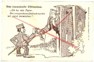 Kriegs-Karte der "Lustigen Blätter" Nr. 15: Das japanische Ultimatum. ... (Abortszene) (verboten)