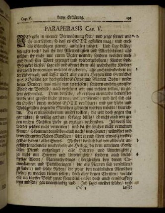 Paraphrasis Cap. V