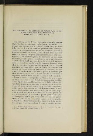 Real provisión de la audiencia de Panamá para la conquista y población de la provincia de Costa Rica. - Año de 1540 (1).