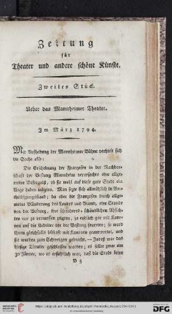 Zweites Stueck
