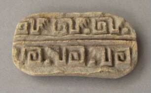 Tonstempel