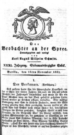 47. Stueck, 19. November 1832