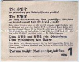 Handzettel der NSDAP zur Reichstagswahl 1933