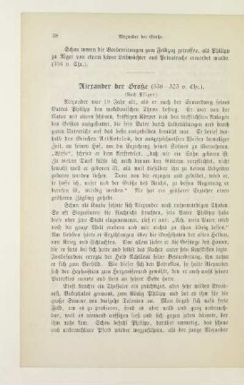Alexander der Große (336-323 v. Chr.)