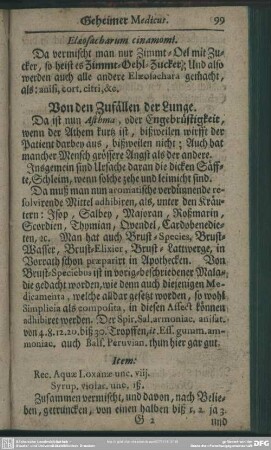 Von den Zufällen der Lunge