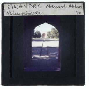 Sikandra, Akbar-Mausoleum