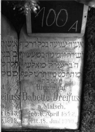 Grabstein 100A