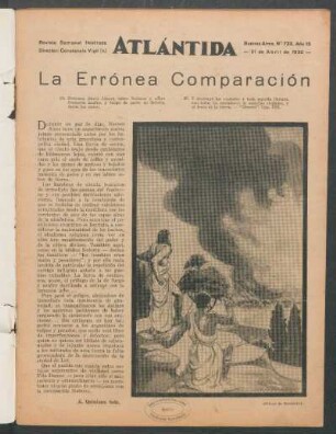 La errónea comparación