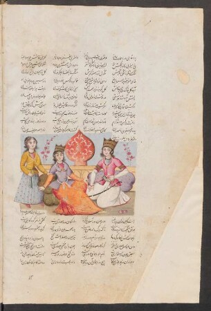 Illustration: Bahrām Gūr bei der Prinzessin im roten Pavillon