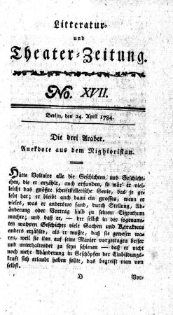 No. XVII.