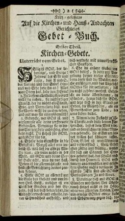 Erster Theil. Kirchen-Gebete.