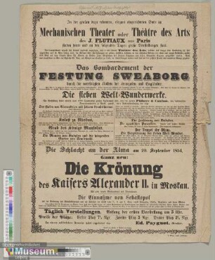 Mechnisches Theater oder Théâtre des Arts