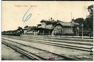 Torgau. Bahnhof