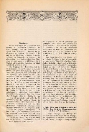 Geschichte des deutschen Schulwesens im Umriß
