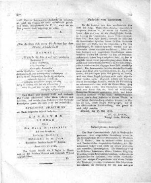 Subscriptions-Anzeige.