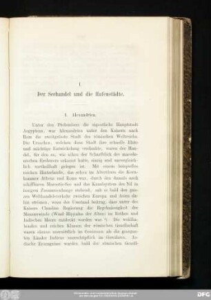 1. Alexandrien.