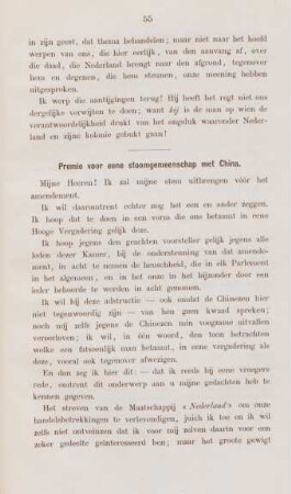 Premie voor eene stoomgemeenschap met China