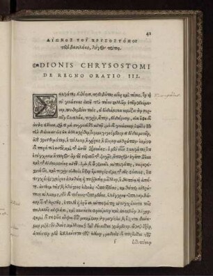 Dionis Chrysostomi de regno oratio III.