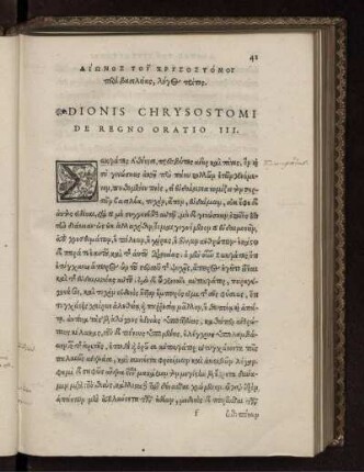 Dionis Chrysostomi de regno oratio III.