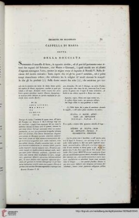 Cappella di Maria detta della Bocciata