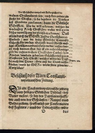 Beschluß diser Alten Constantinopolitanischen Zeittung.