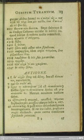 Antigone