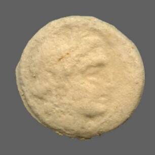 cn coin 1981 (Perinthos)