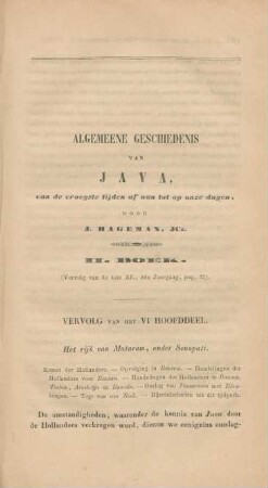 Allgemeene geschiedenis van Java, van de vroegste tijden af aan tot op onze dagen, door J. Hageman, JCz. II. Boek