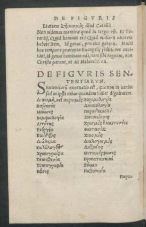 De Figuris Sententiarum.