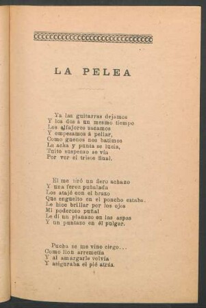 La pelea