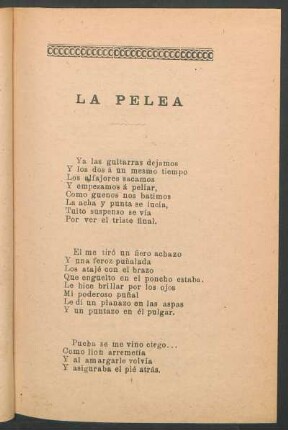 La pelea