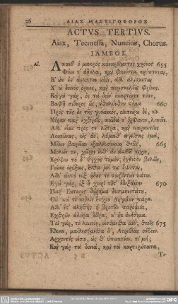Actus Tertius. Aiax, Tecmessa, Nuncius, Chorus